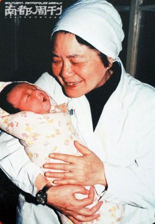关于安悦佳妇产医院